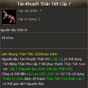 Tan Thien Long 3D