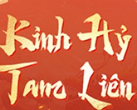 Chuỗi sự kiện Kinh Hỷ Tam Liên